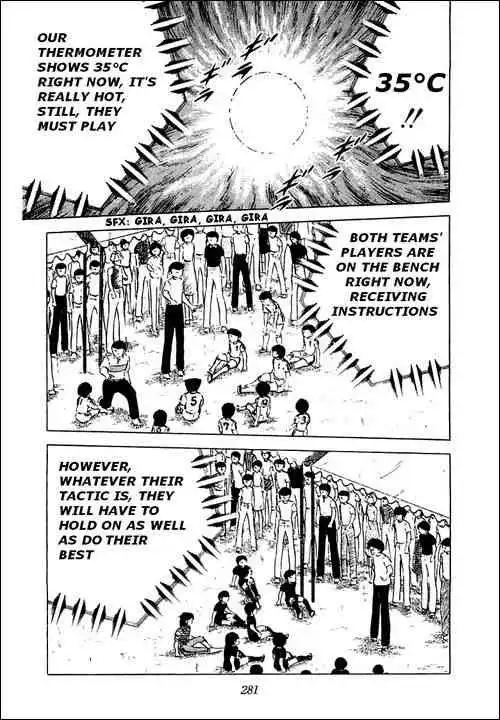 Captain Tsubasa Chapter 44 3